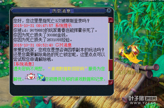 详情