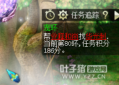 ֱܳ軷