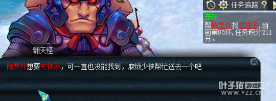 ֱܳ軷