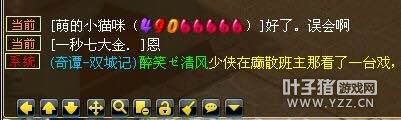 ҵĿɰͽ