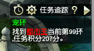 直播高分宝宝环求逆袭