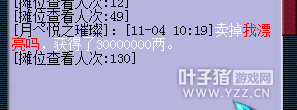 ֱ忪