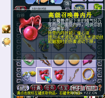 ֱ忪