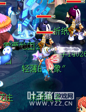 详情