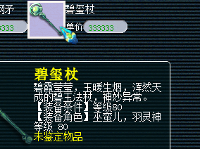 ֱܳ軷