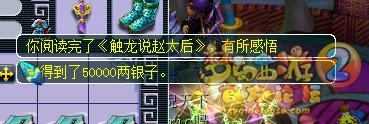 ֱ䱾