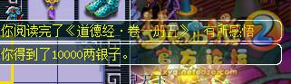 ֱ䱾