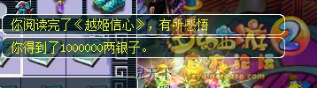 ֱ䱾