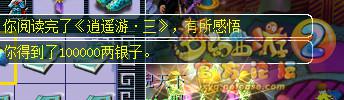 ֱ䱾
