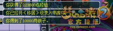 ֱ䱾
