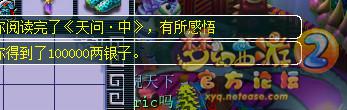 ֱ䱾