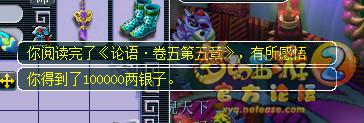 ֱ䱾