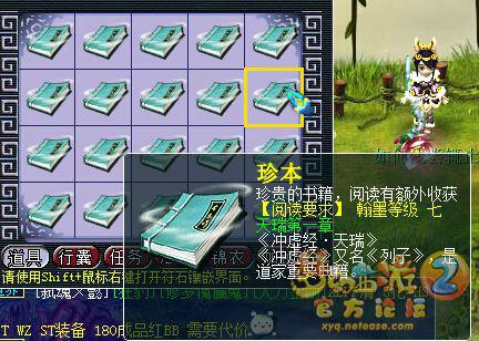 ֱ䱾