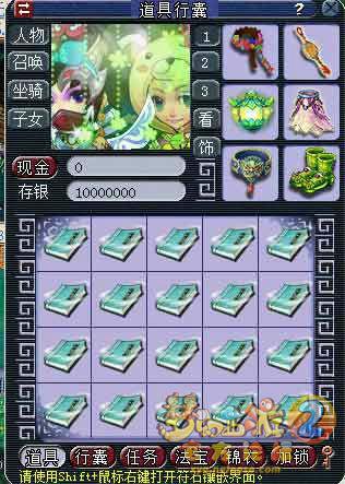 ֱ䱾