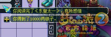 ֱ䱾