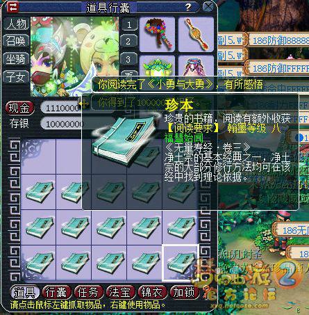 ֱ䱾