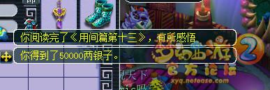 ֱ䱾