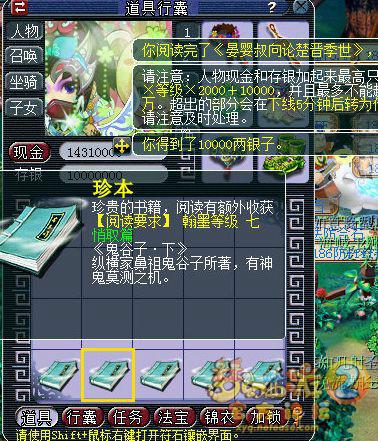 ֱ䱾