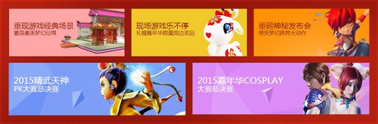 2015껪