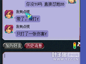 ű޼үŭ