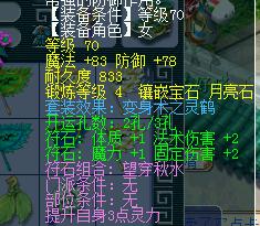 详情