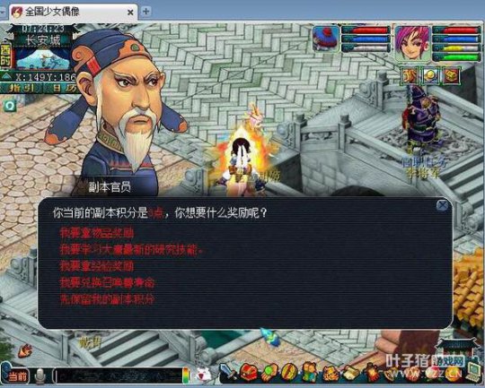 ֱ뻯