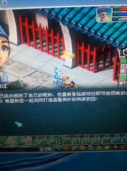 详情