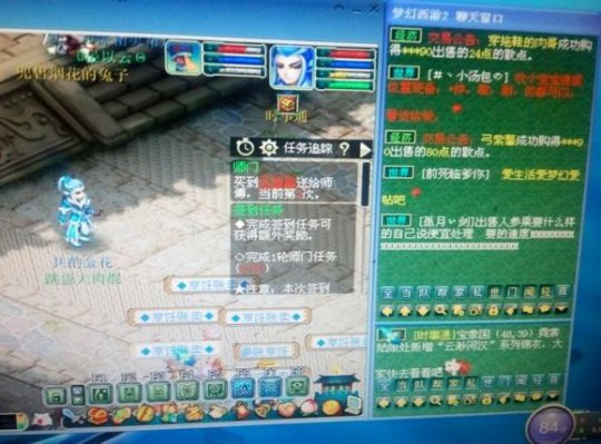 详情