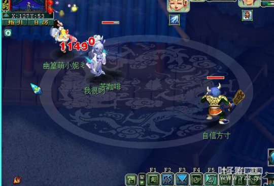 自信方寸屠帮行动