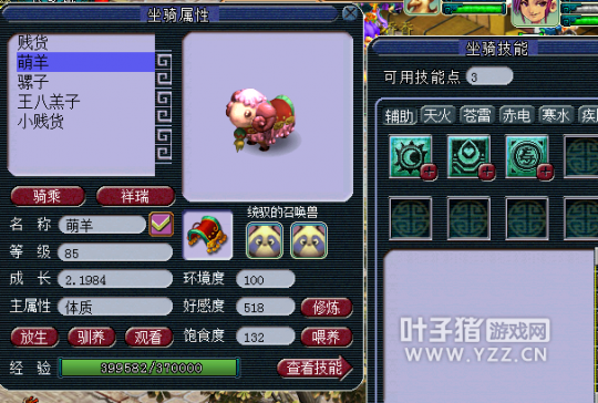 3300־DT