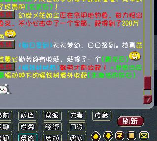 Сʱջ