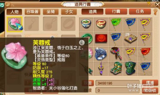 Թ