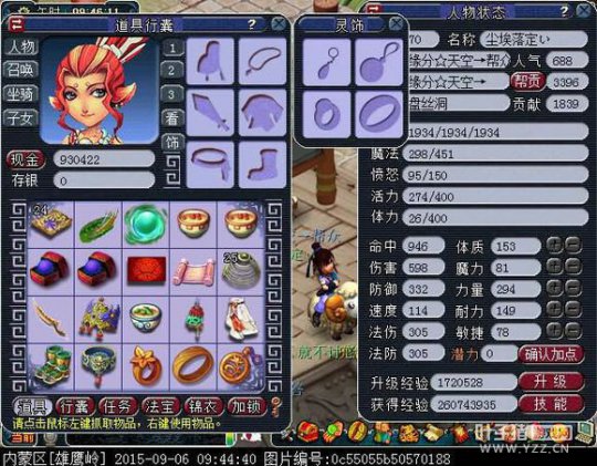 Թ