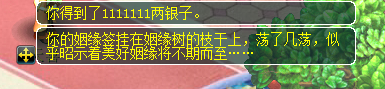 ֱԵǩ