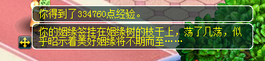 ֱԵǩ