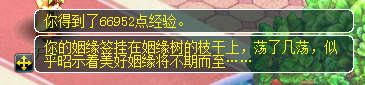 ֱԵǩ
