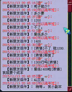 详情