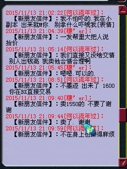 详情
