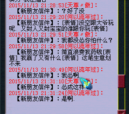 详情