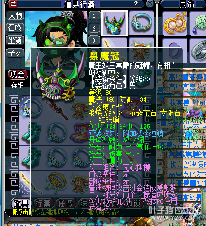8200ȡ޴