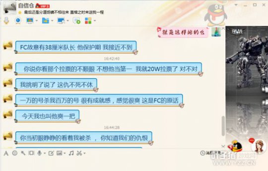 详情