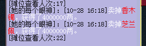 һר
