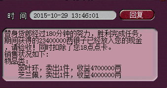 һר