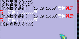 һר