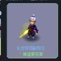 һר
