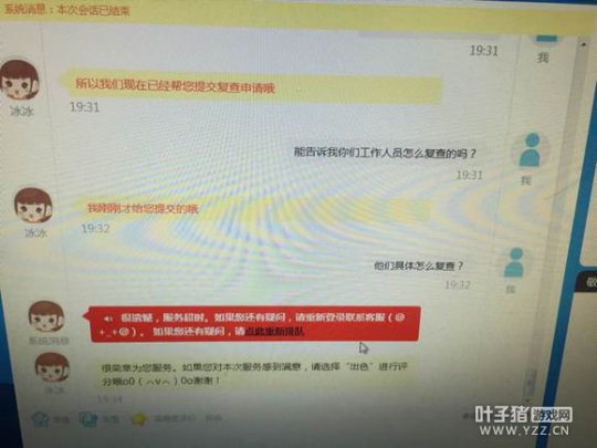 详情