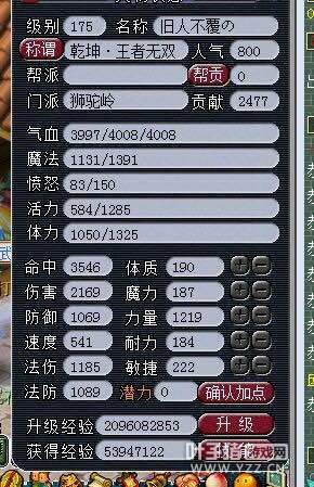 Ԫʨ