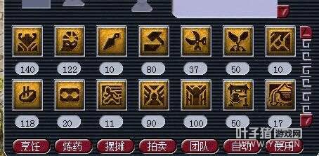 Ԫʨ