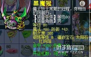 Ԫʨ
