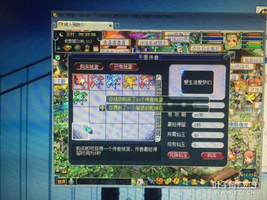 ׬8WR